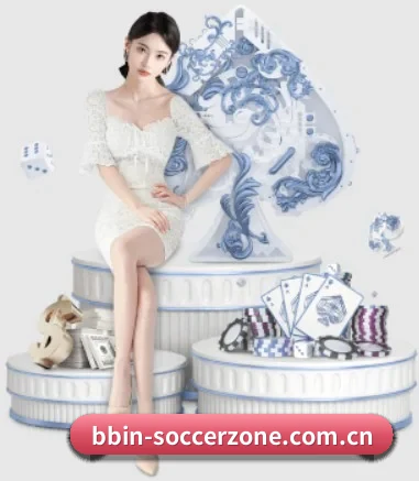 BBIN体育全站下载安装 APP 界面